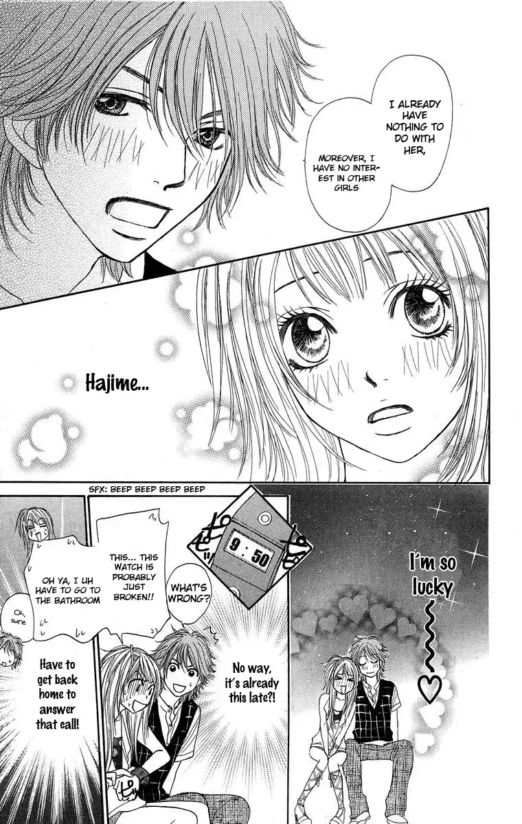 Otokonoko Zukan Chapter 4 18